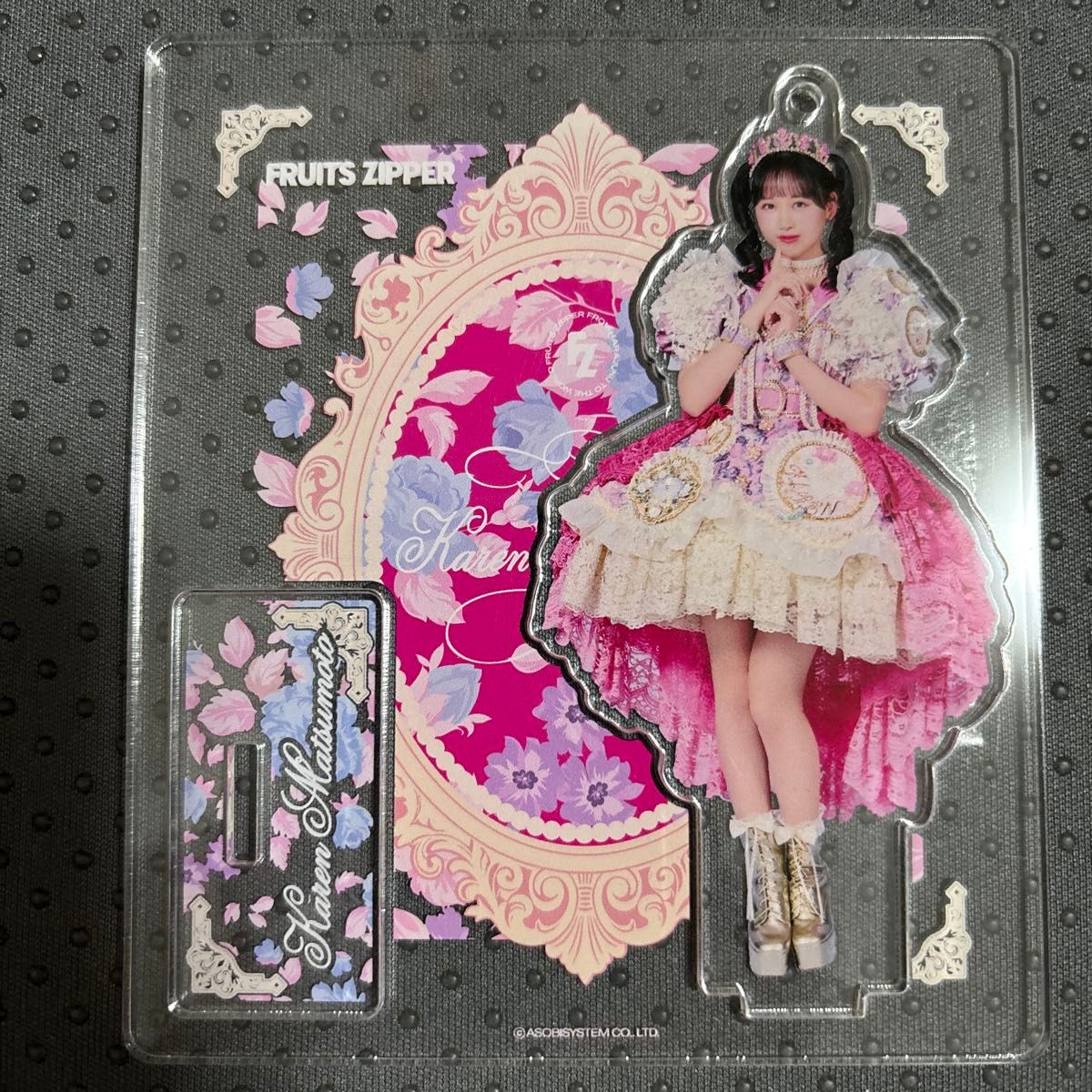 FRUITS ZIPPER まとめ売り 3点セット FRUITS ZIPPER