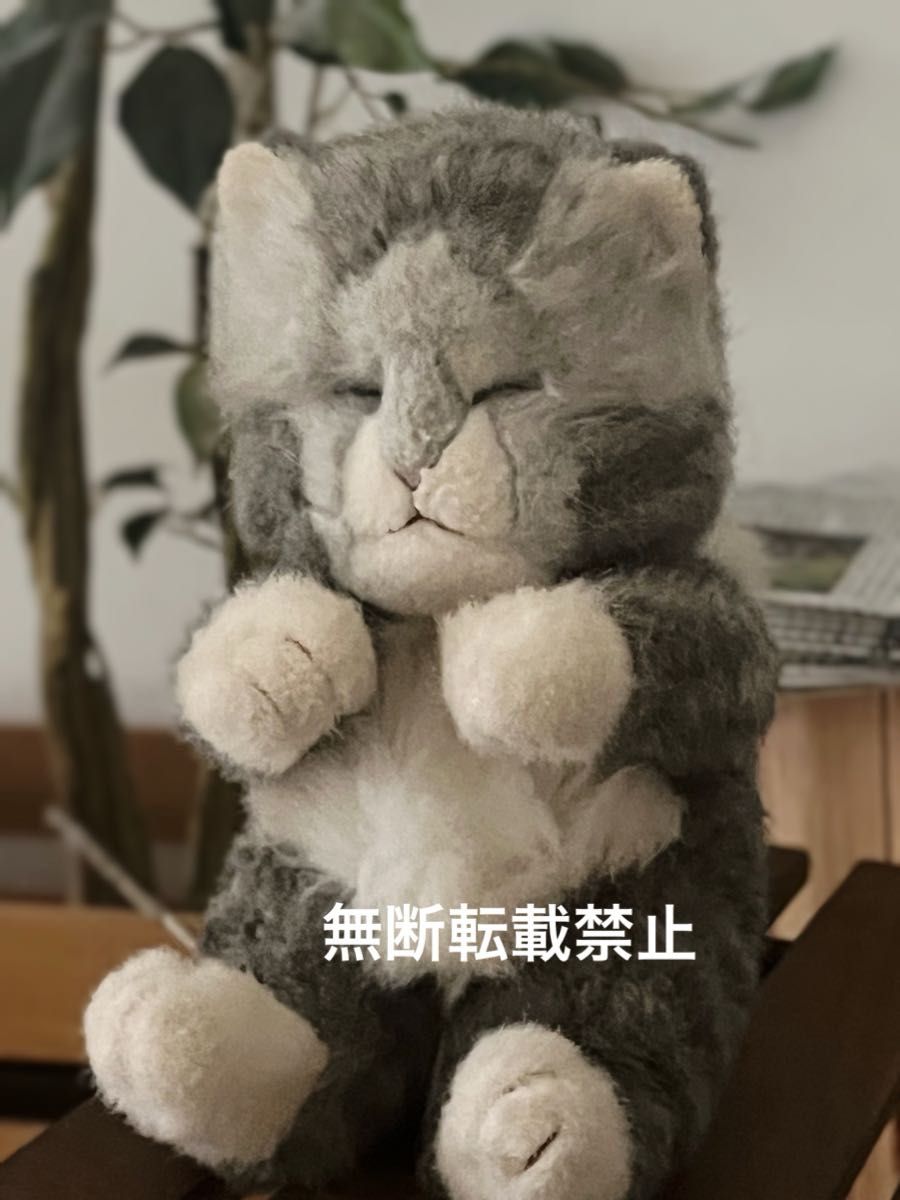 レトロ ぬいぐるみ 猫