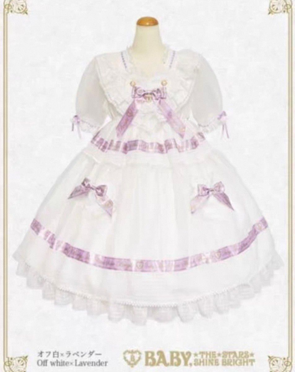 Preview of BABY Sweet Best Wishesワンピース パープル