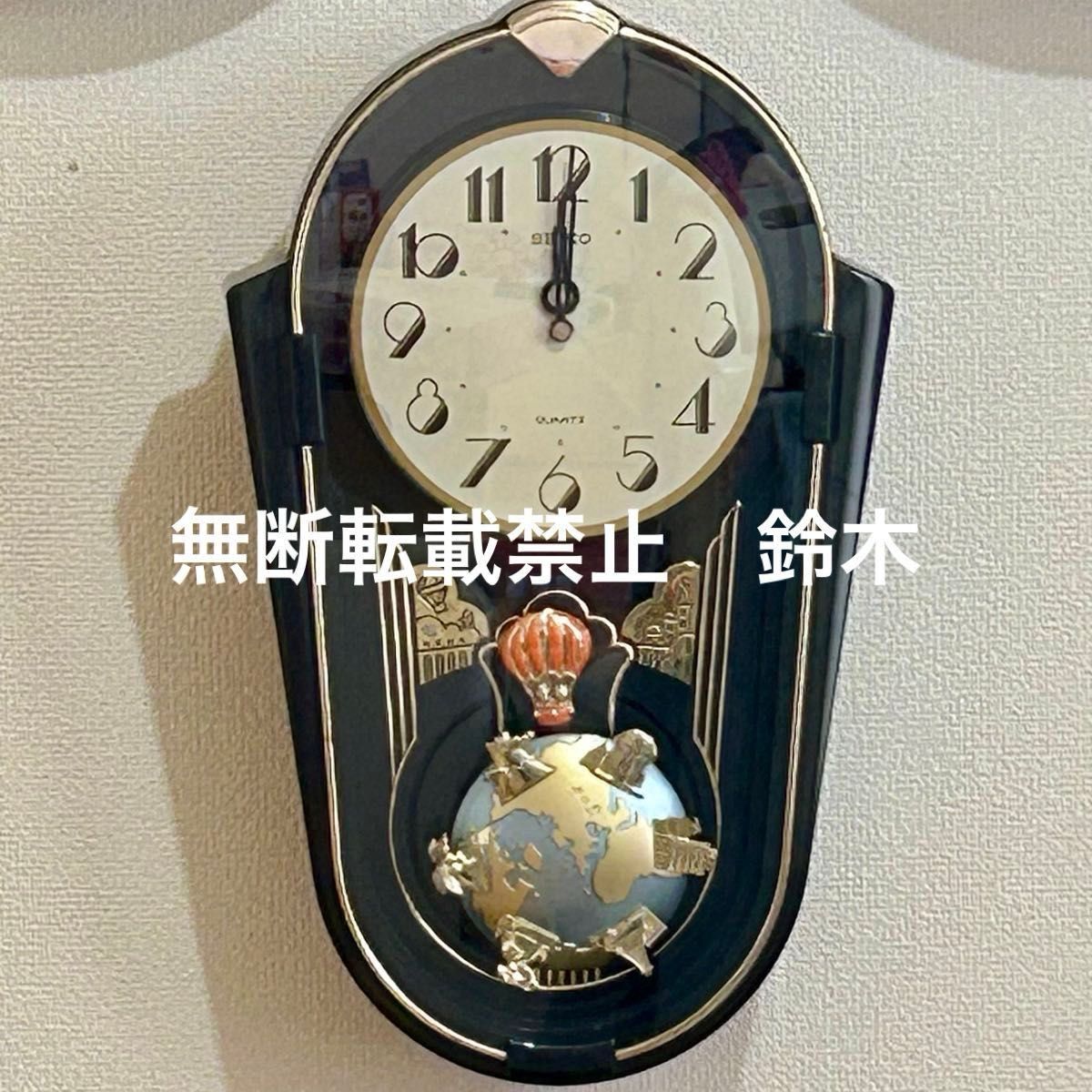 seikoからくり時計