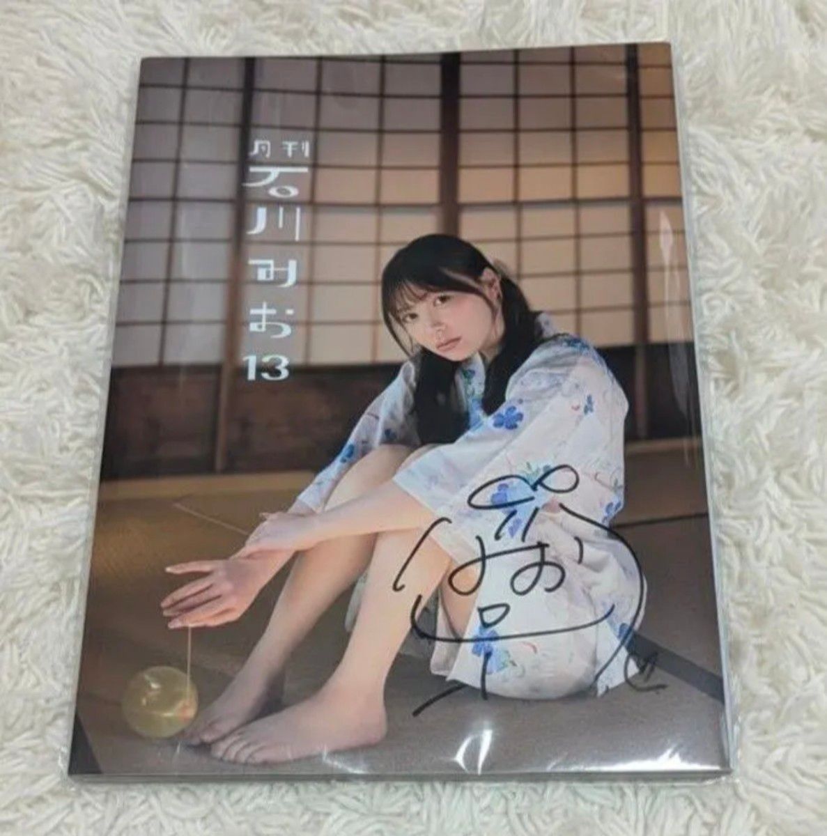 石川澪