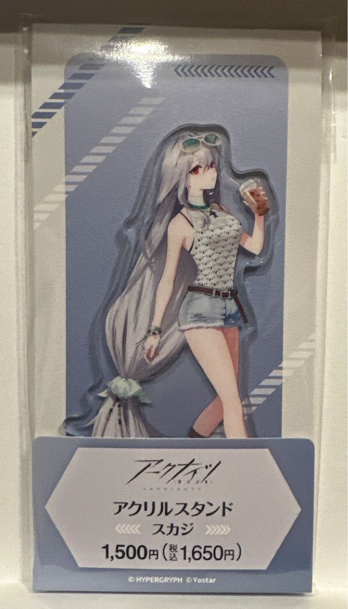 アークナイツ スカジ