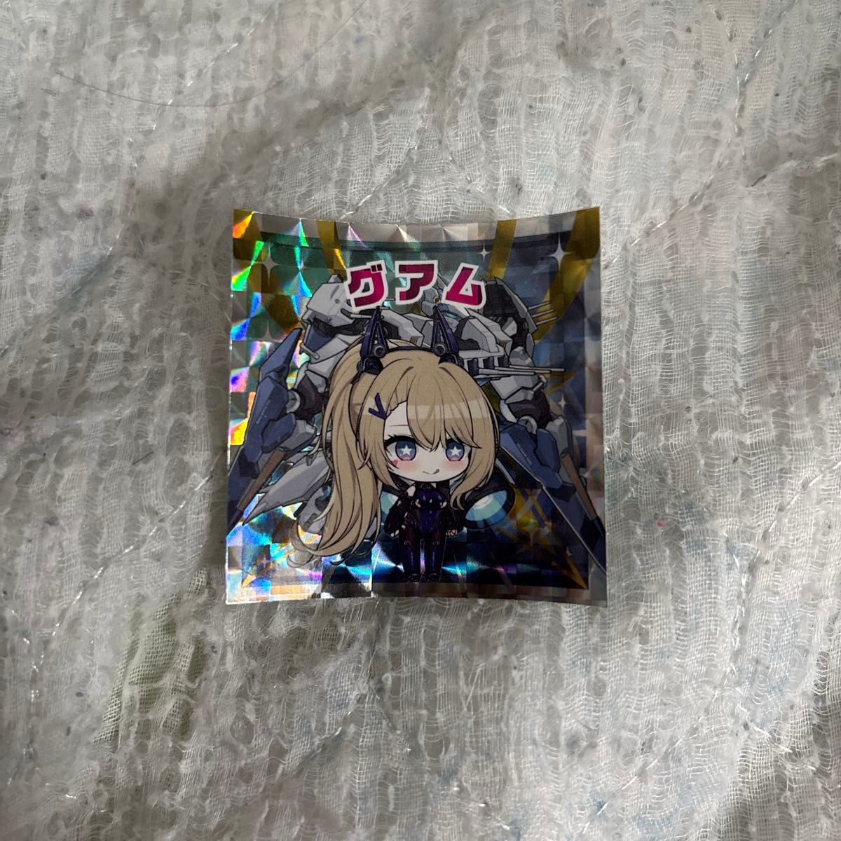 アズレン 長門