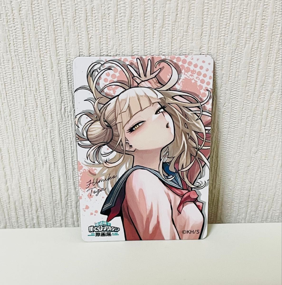 ヒロアカ展