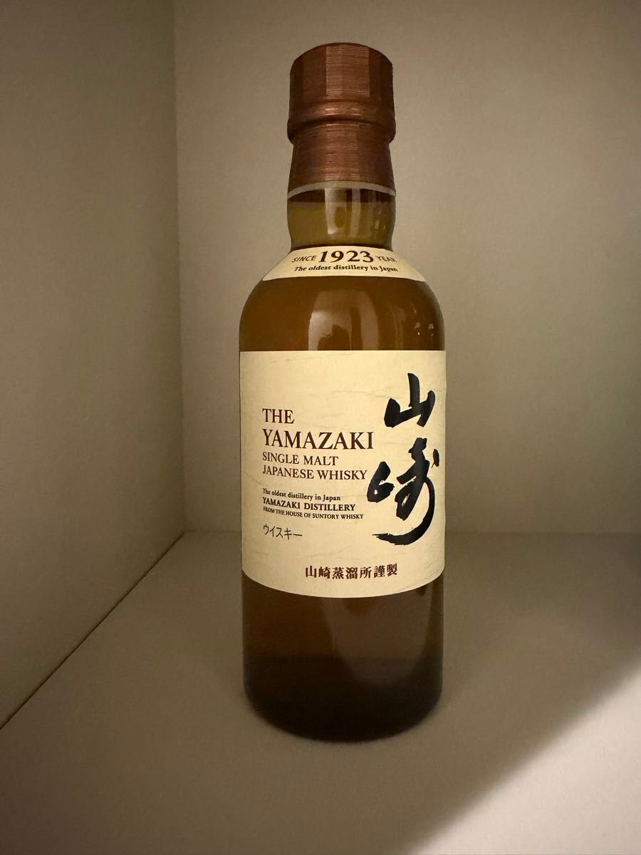 サントリー 山崎 シングルモルト ウイスキー 180ml ミニボトル 4本