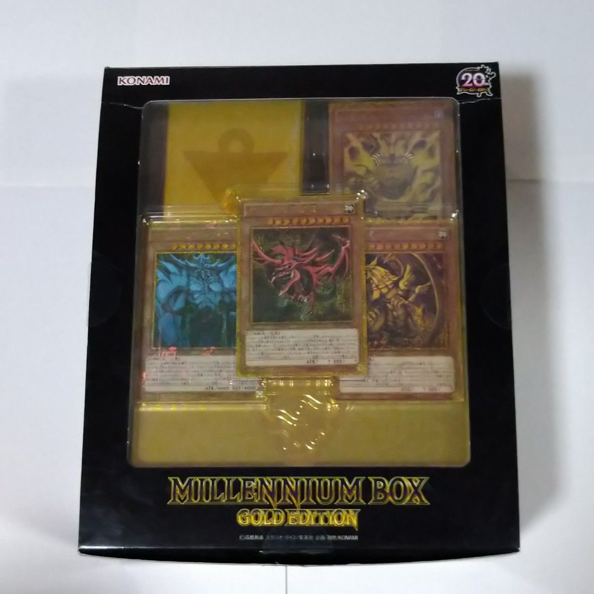 millennium box gold edition