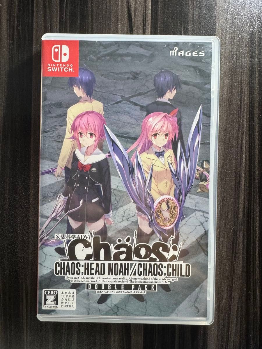 CHAOS;CHILD 有村雛絵　ぷにっと立体マウスパッド カオスチャイルド CHAOS;CHILD 有村雛絵 ぷにっと立体マウスパッド カオスチャイルド