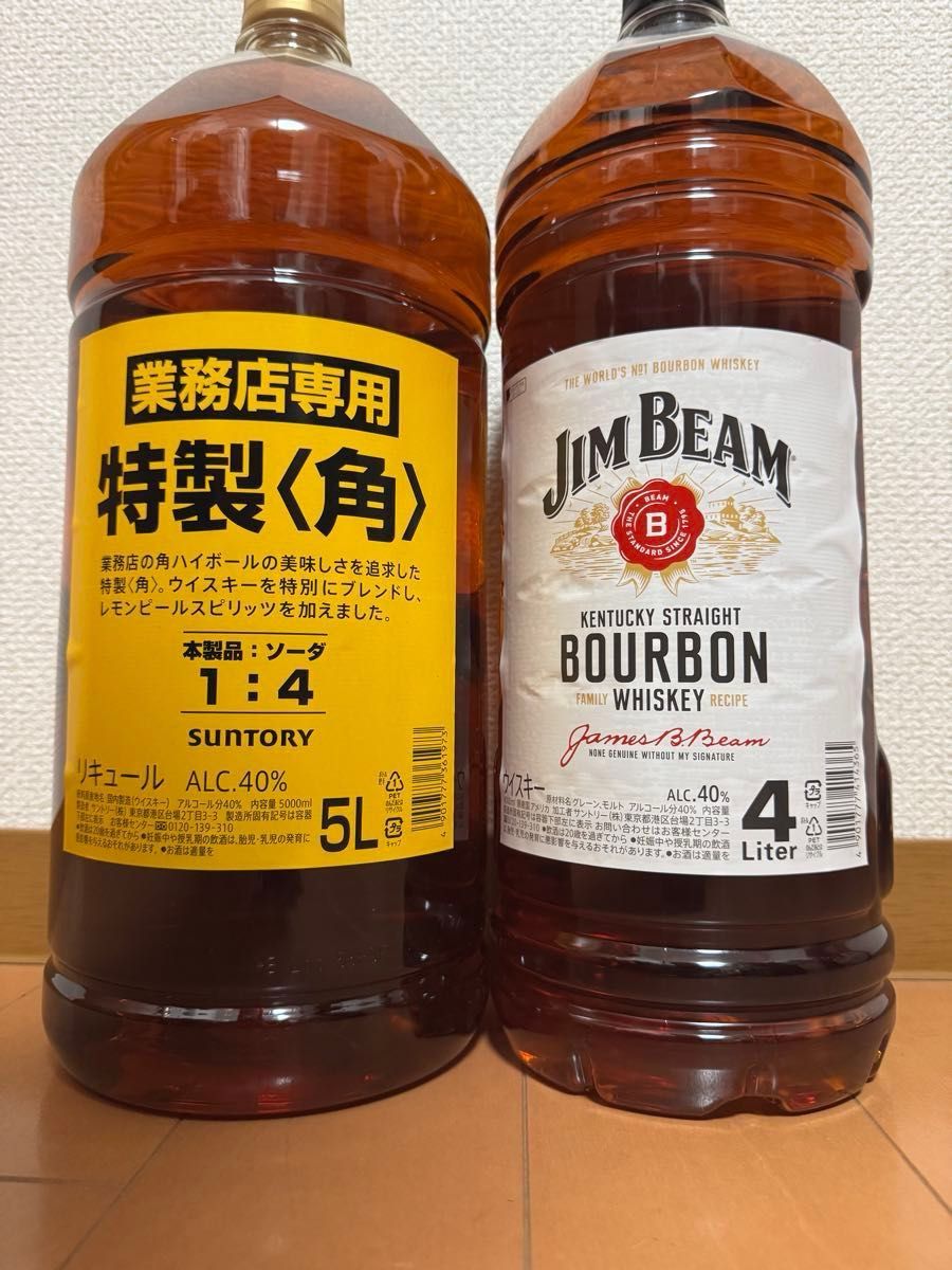 ジムビーム バーボンウイスキー 4L 2本セット 40% | Shop at