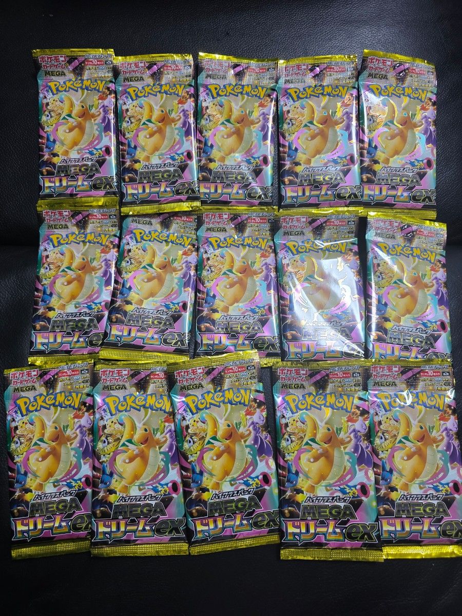 ポケモンカード MEGAドリームex ハイクラスパック 15パック メガ