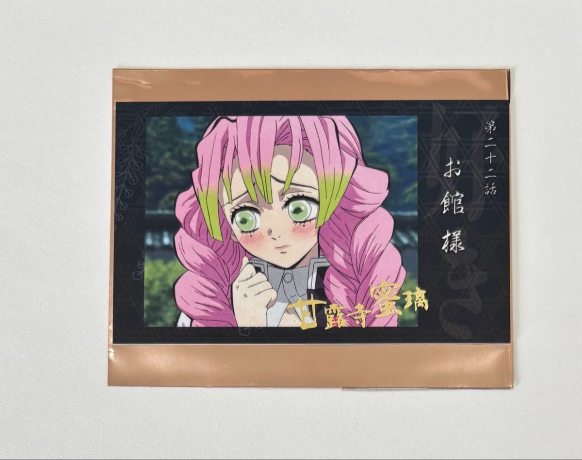 Search Results for 
