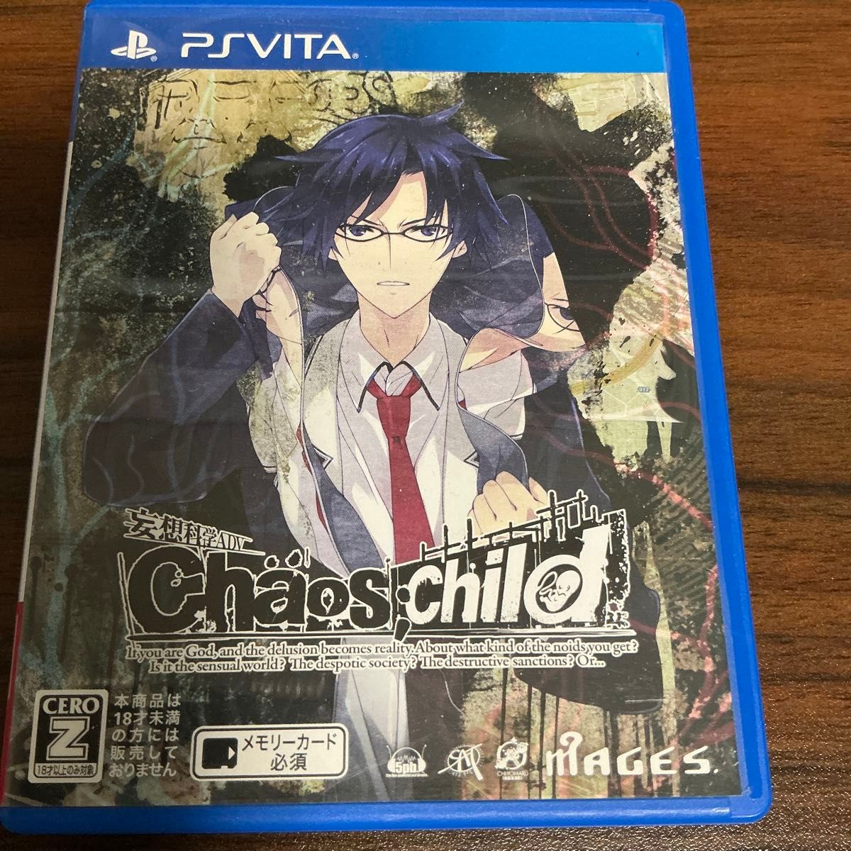 Chaos child