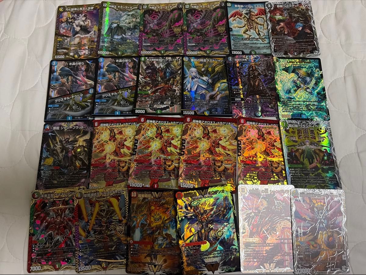 デュエルマスターズ まとめ売り デッキパーツ 大量セット お得 | Shop