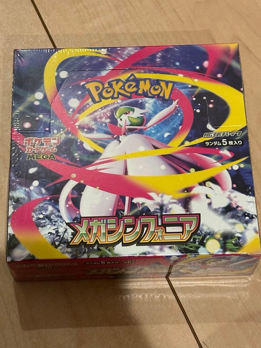 ポケモンカードゲーム MEGA 拡張パック メガシンフォニア 1BOX
