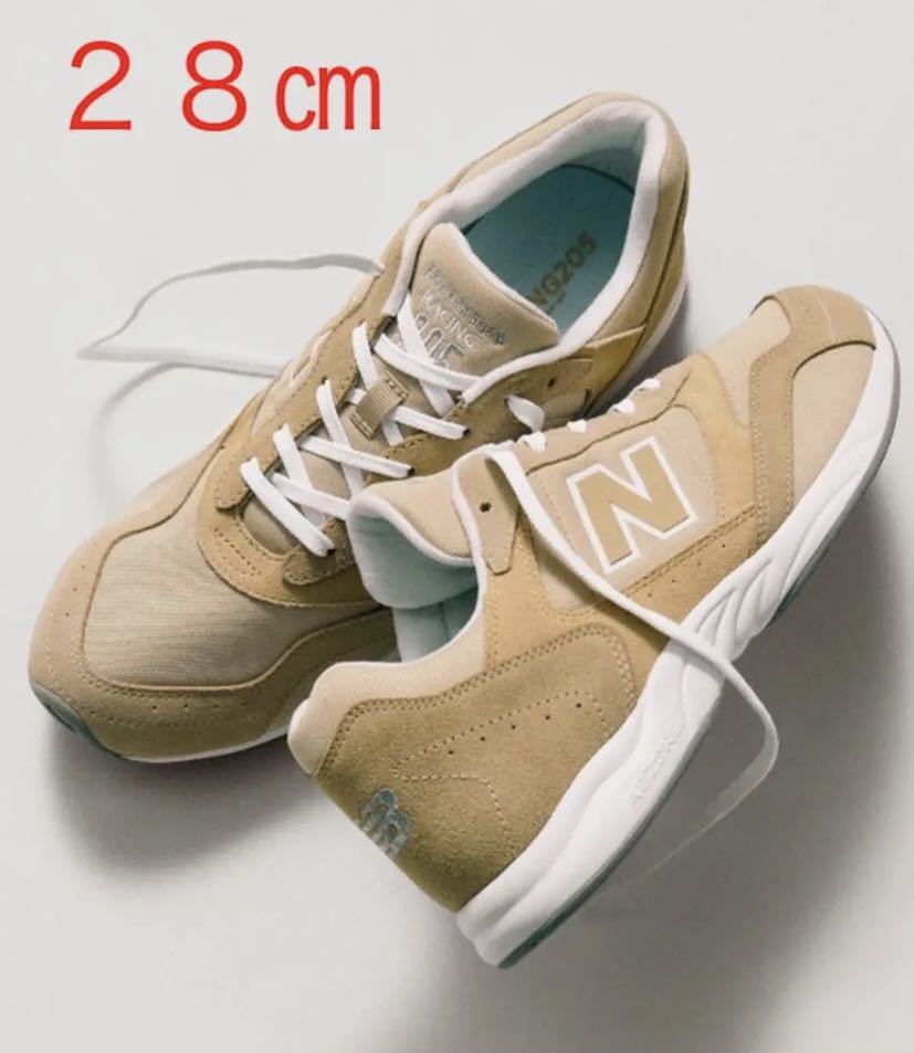 New balance beauty