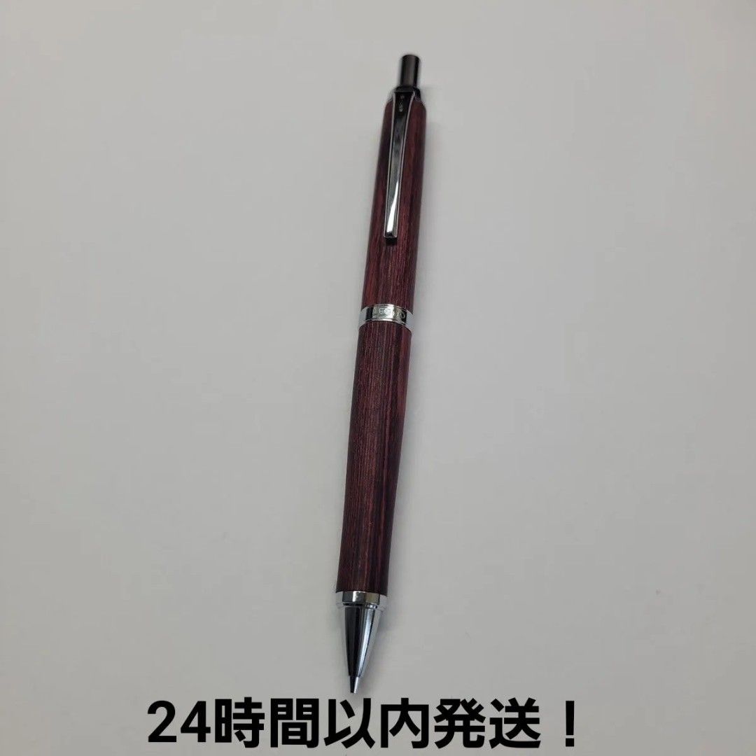 ステッドラー 廃盤