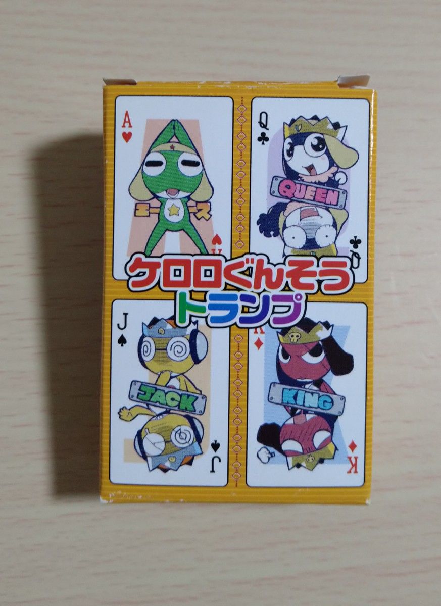 ケロロ軍曹付録