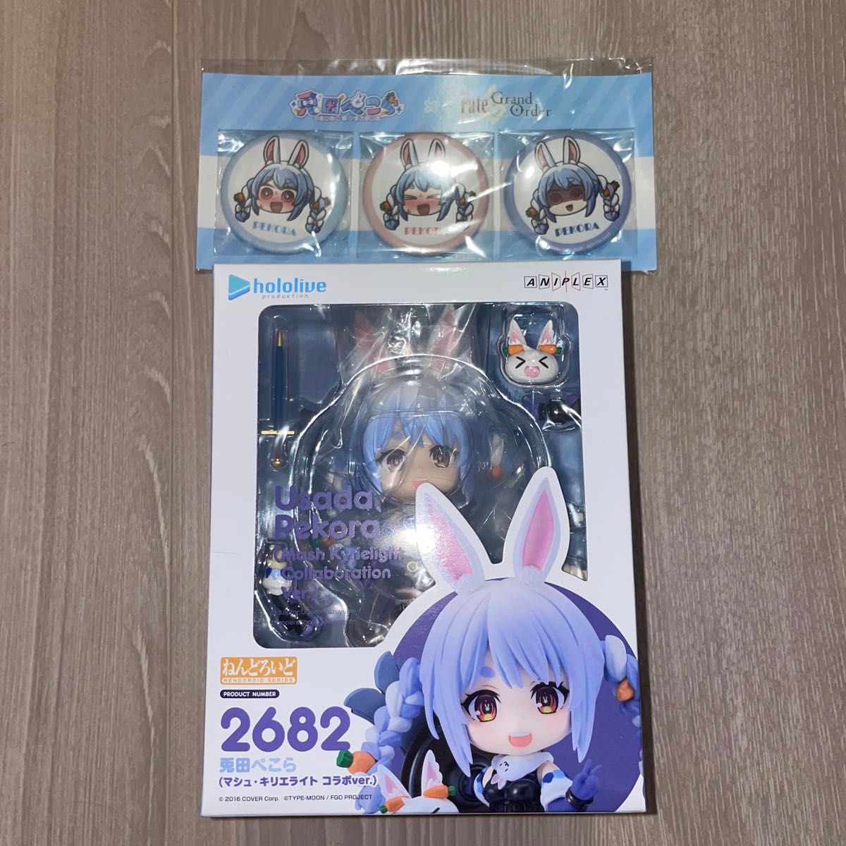 特典付き 重音テト ねんどろいど 569 フィギュア 開封済み | Shop at 特典付き 重音テト ねんどろいど 569 フィギュア 開封済み | Shop at