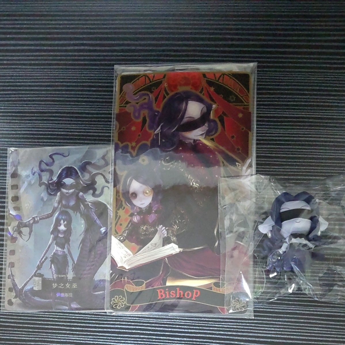 第5人格