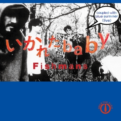 Fishmans