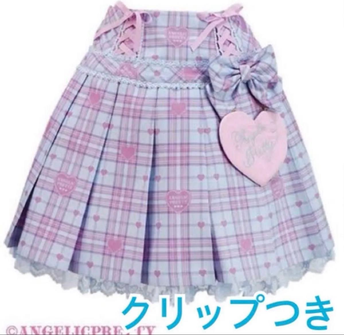 Preview of Angelic Pretty Sprinkle Heart Tartanスカート リボンクリップセット