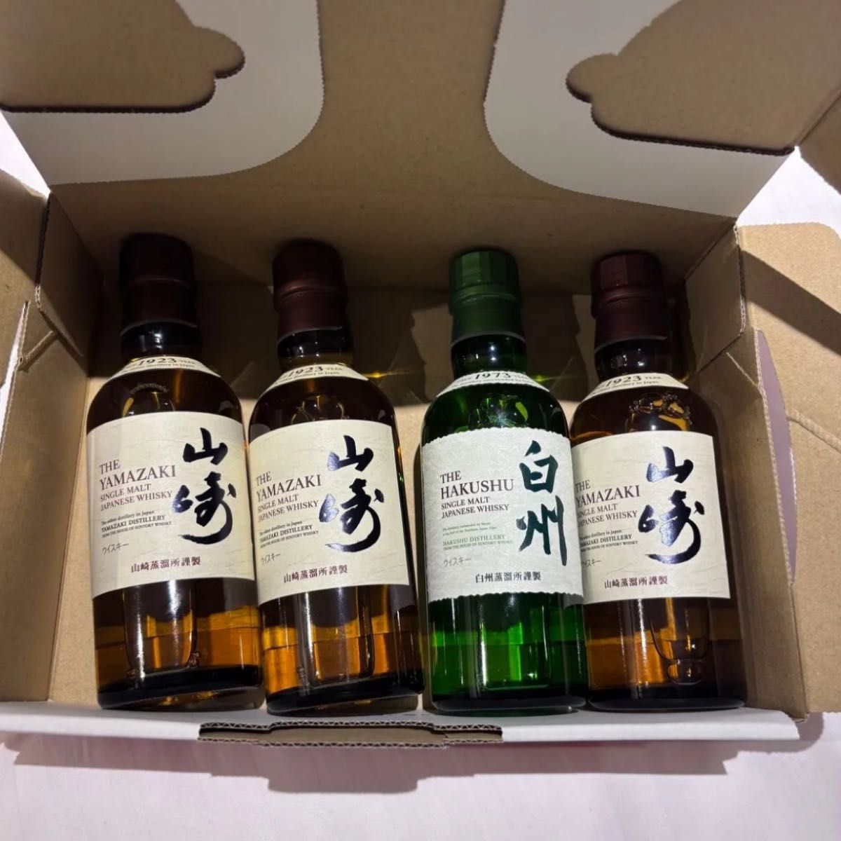 サントリー 山崎 白州 ミニボトル 180ml 8本セット ウイスキー | Shop