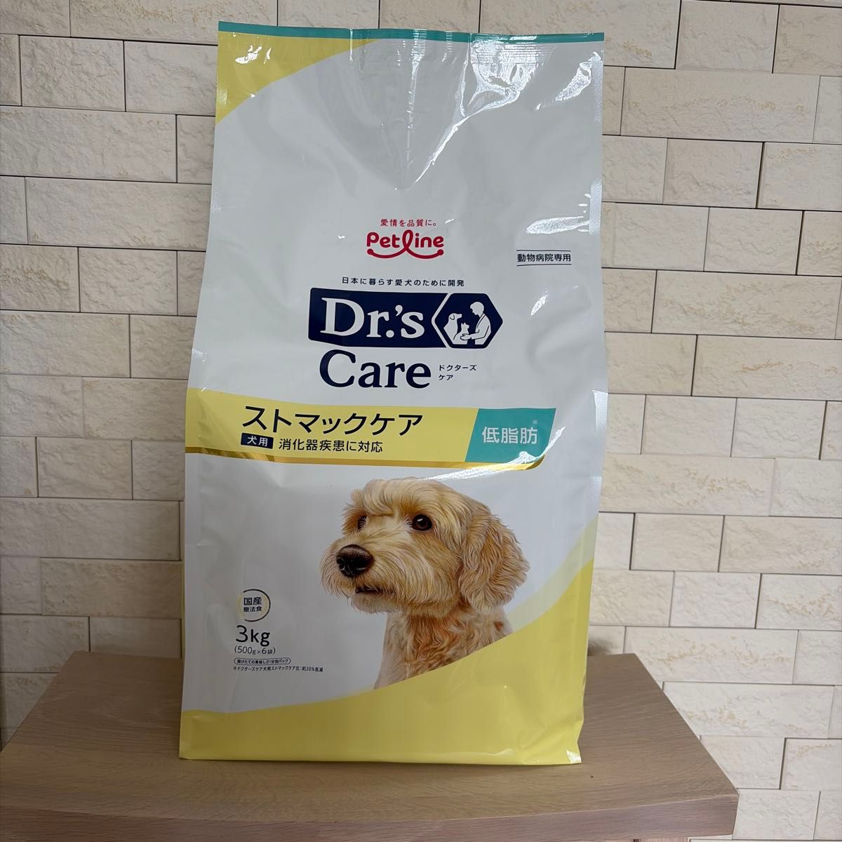 ペットライン Dr.'s Care ドクターズケア ストマックケア 低脂肪 犬用