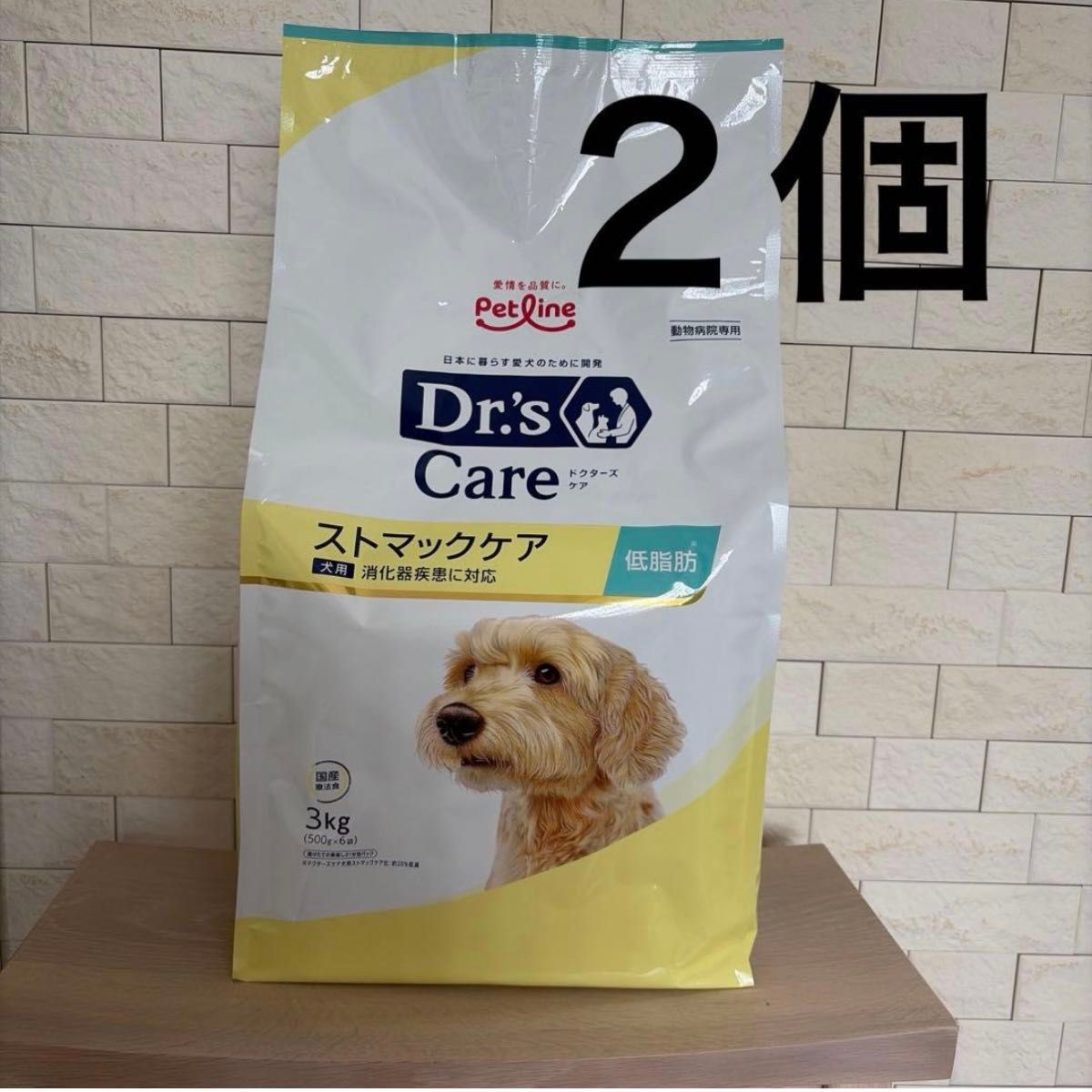 ペットライン Dr.'s Care ドクターズケア ストマックケア 低脂肪 犬用