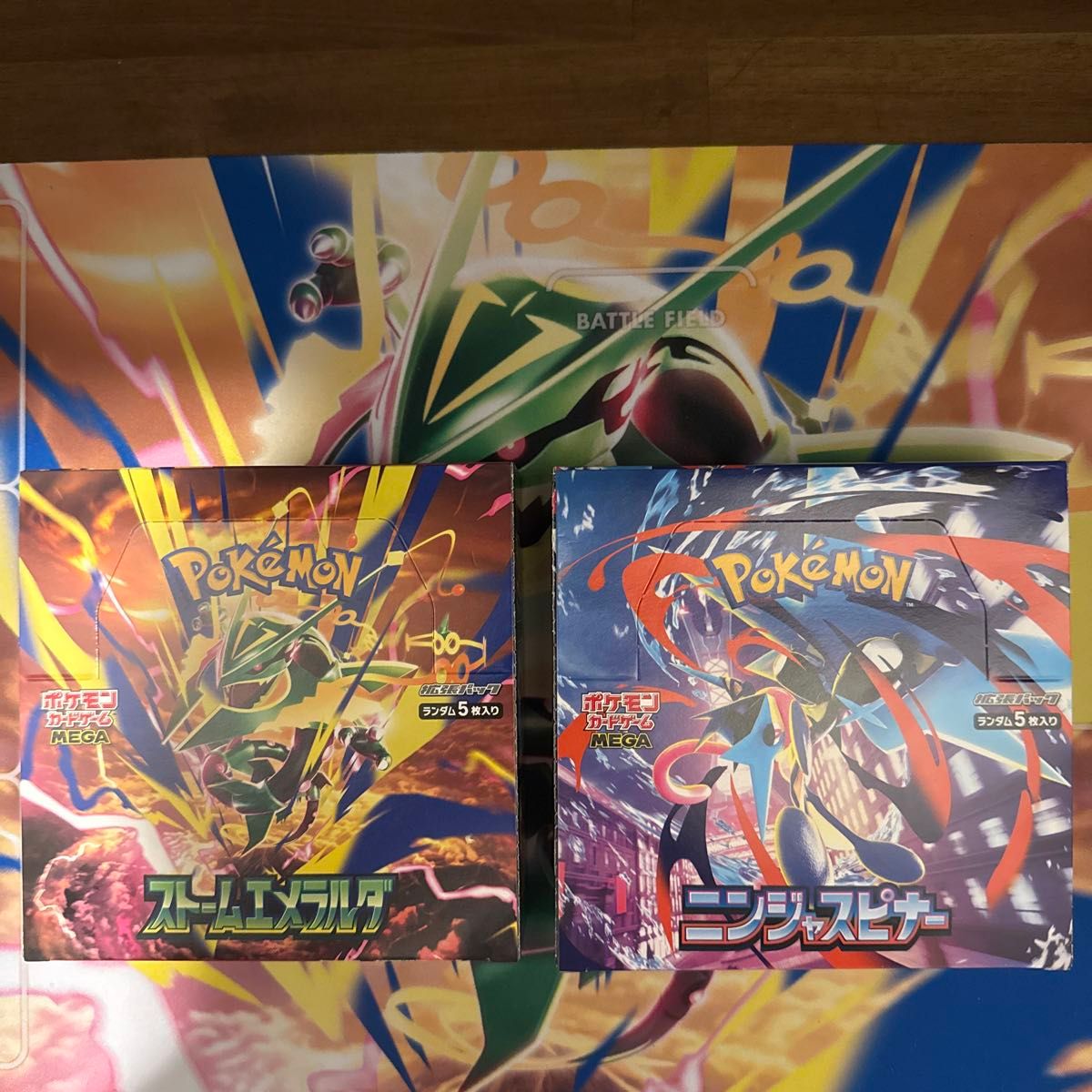 ポケモンカードゲーム MEGA ニンジャスピナー 拡張パック 2BOX