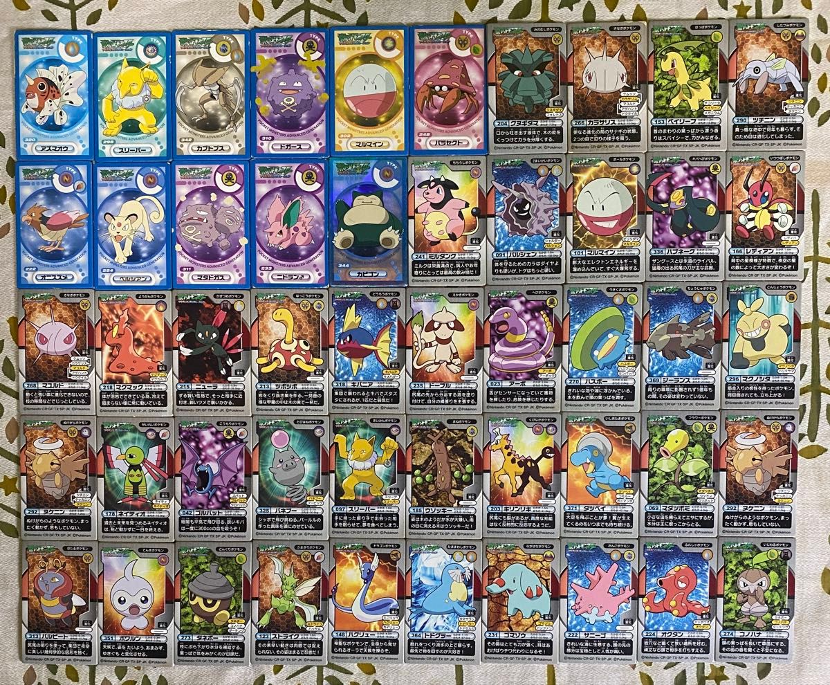 ポケモンジャンボカードダスW パート2 台紙 ポケットモンスター