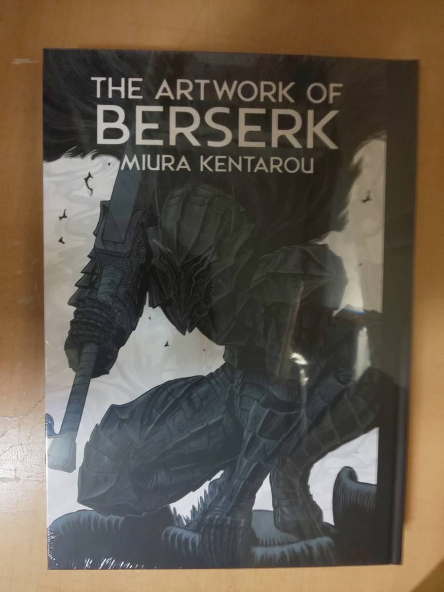 the artwork of berserk