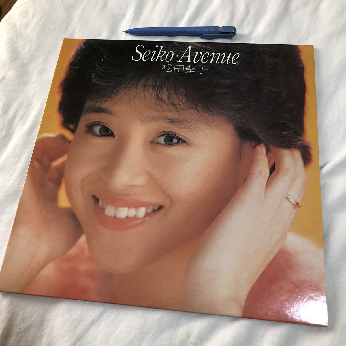 松田聖子 CD SEIKO avenue