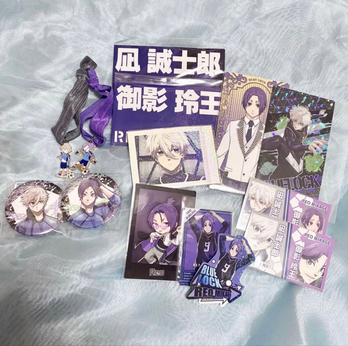 凪 誠士郎 御影玲王