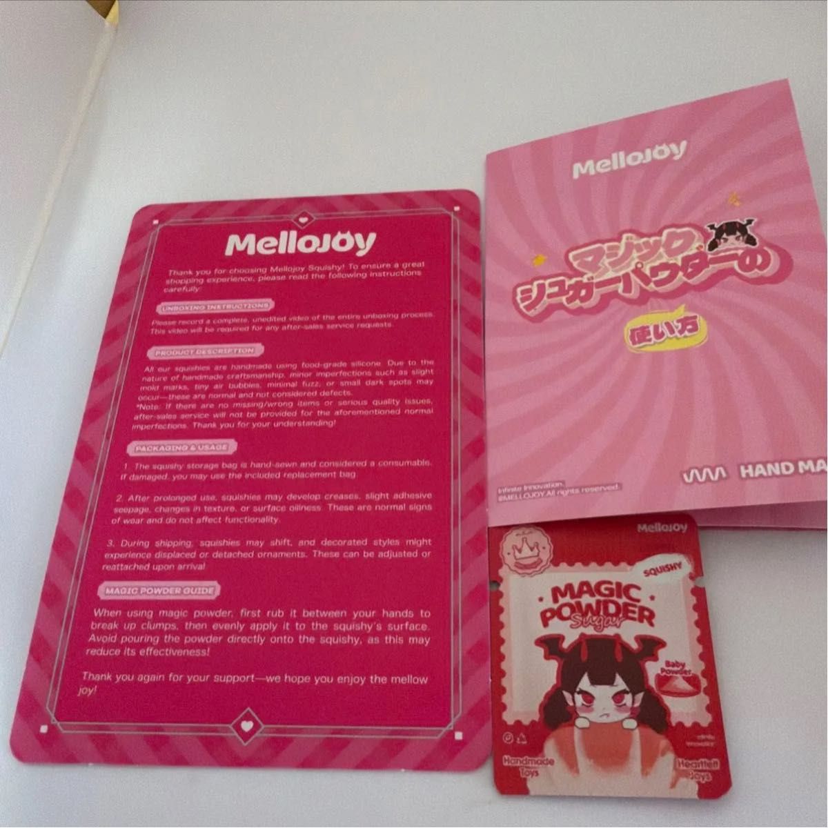 mellojoy メロジョイ スクイーズ マジックパウダー2つ 入れ替え袋2枚