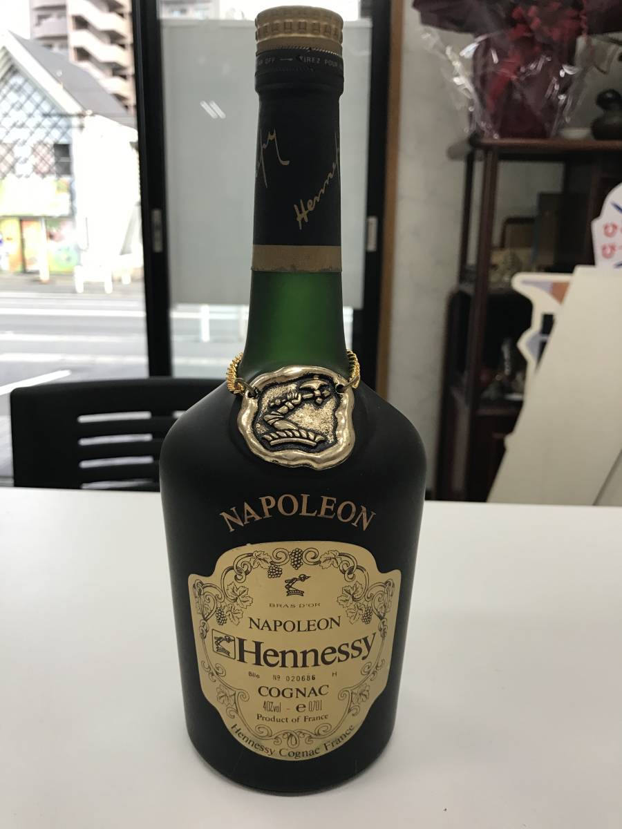 未開封　古酒　COGNAC NAPOLEON　Hennessy Hennessy V.S.O.P Lunar New Year 2025 Art By Shuting Qiu