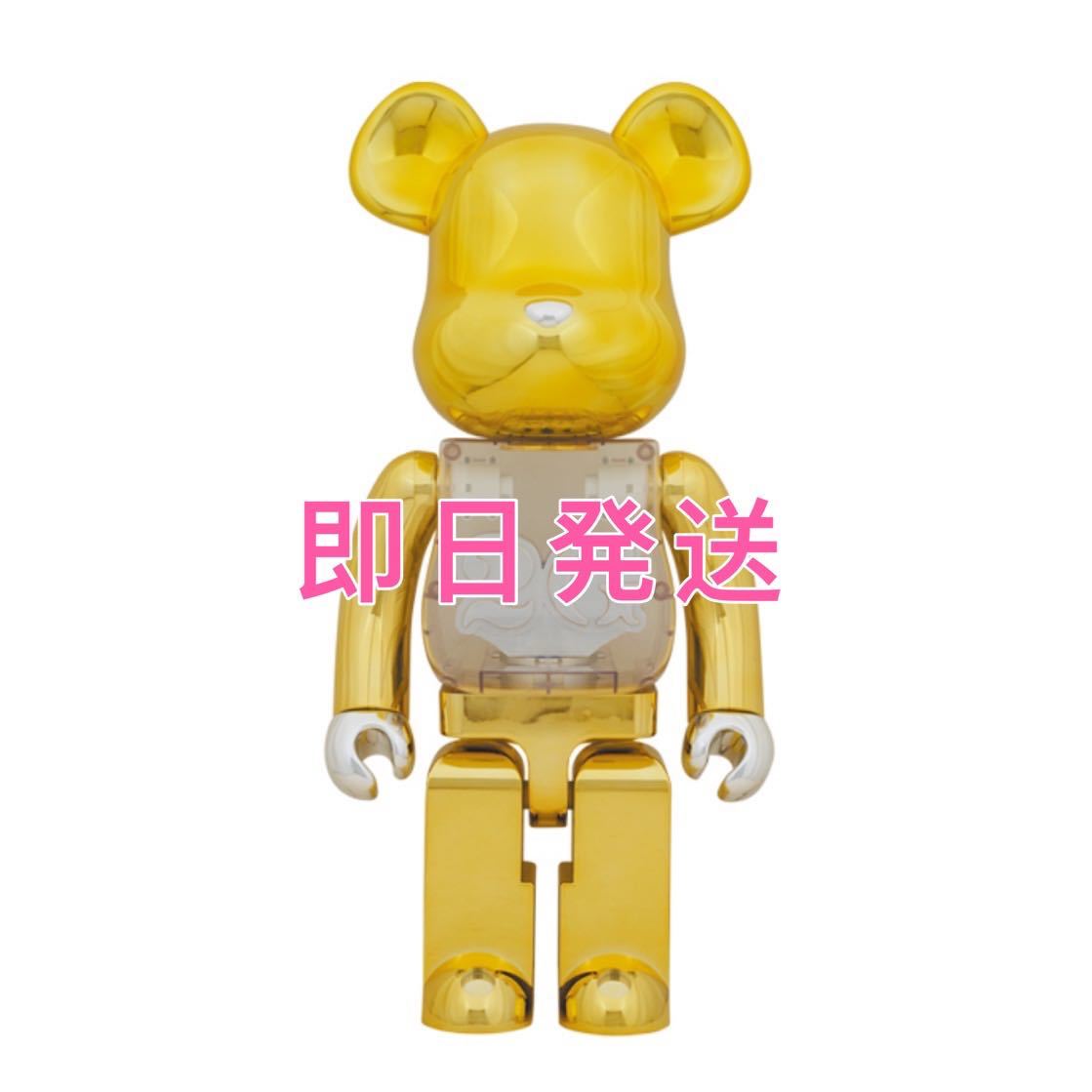 BE＠RBRICK 1000