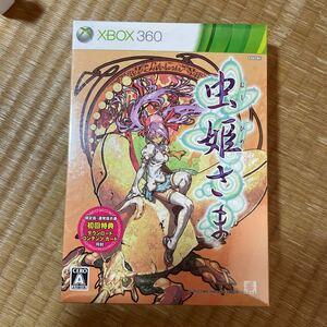 新品未開封　XBOX360 虫姫さま 限定版