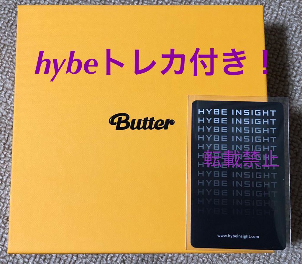 BTS 販売 Butter HYBE INSIGHT ラキドロ ユンギ