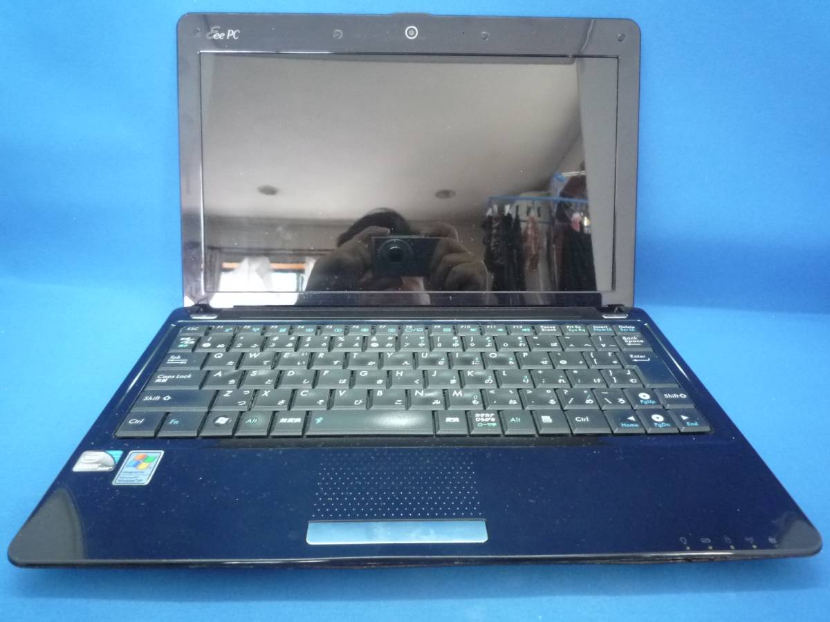 eeepc