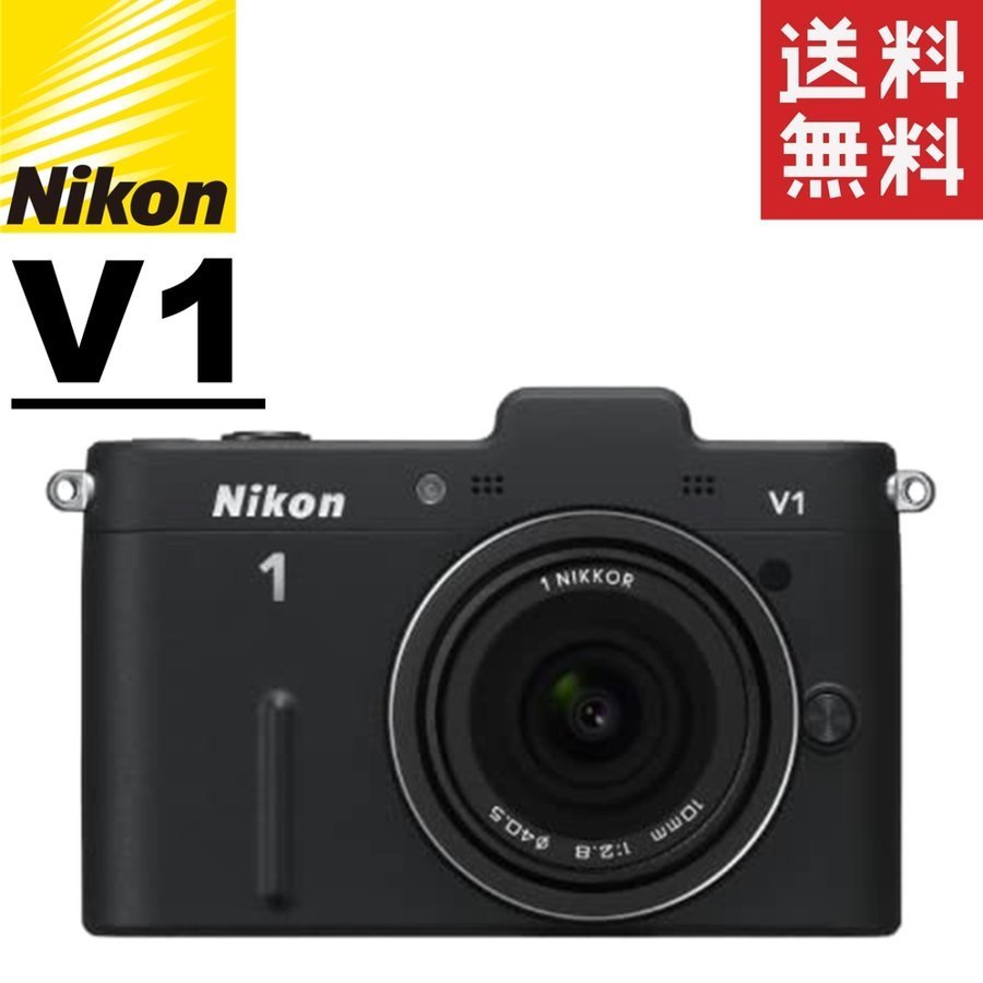 nikon 1 v1