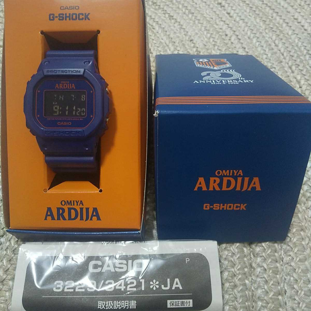 G shock dw5600vt