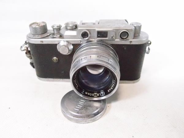 Vintage camera model