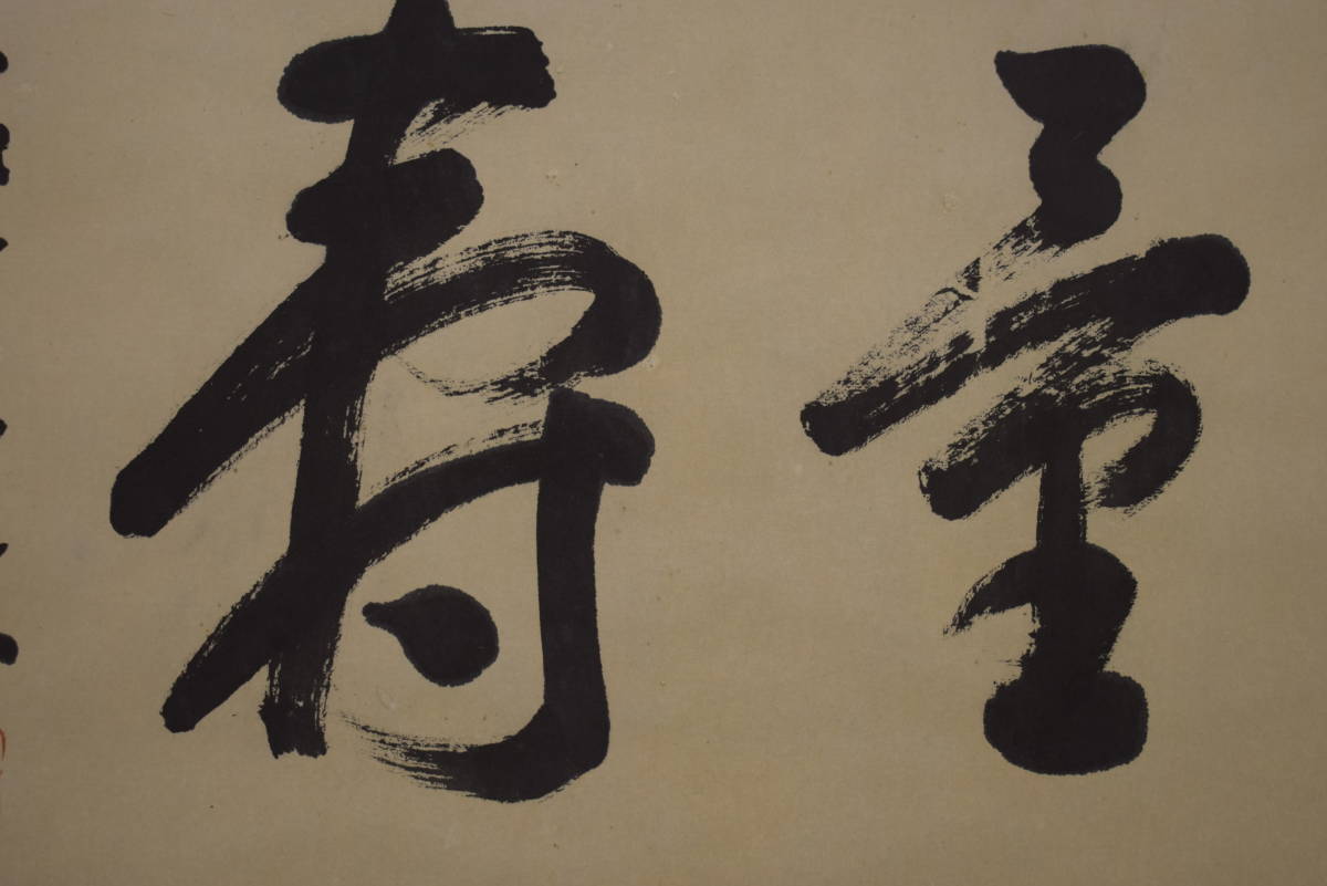 Kết quả tìm kiếm cho 