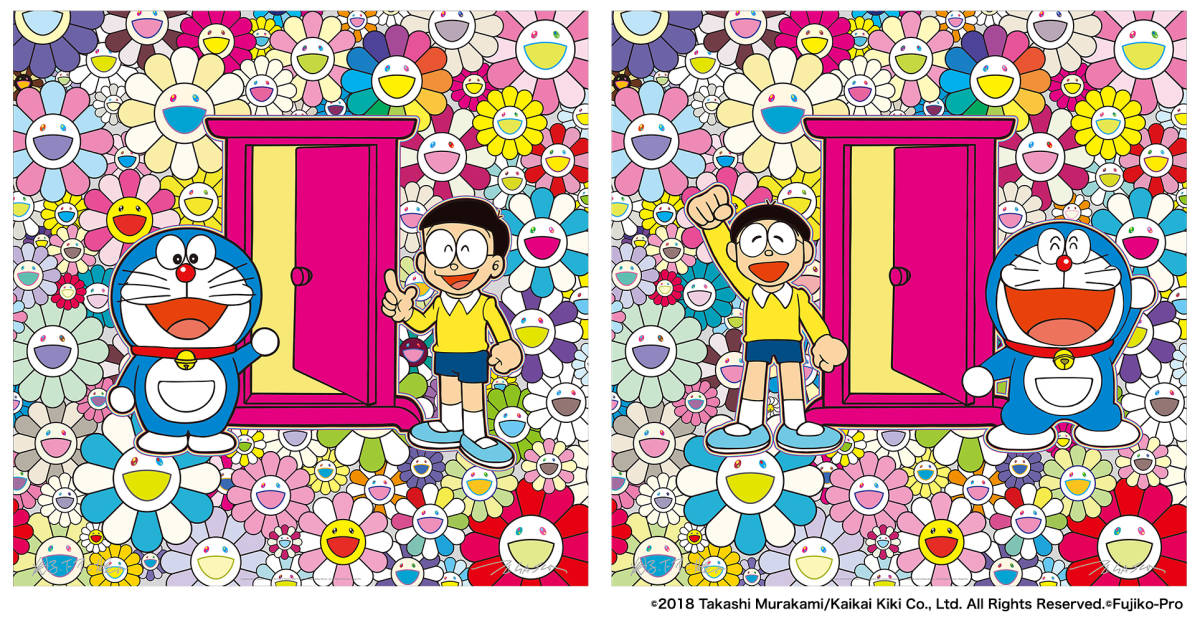 Takashi Murakami