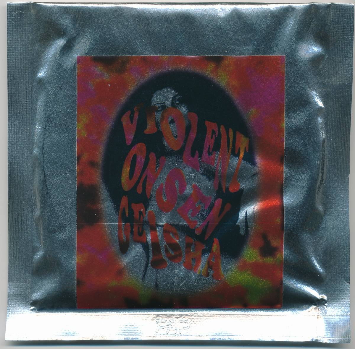 暴力温泉芸者 Violent Onsen Geisha EXCRETE MUSIC Vanilla Records 中原昌也 - CD