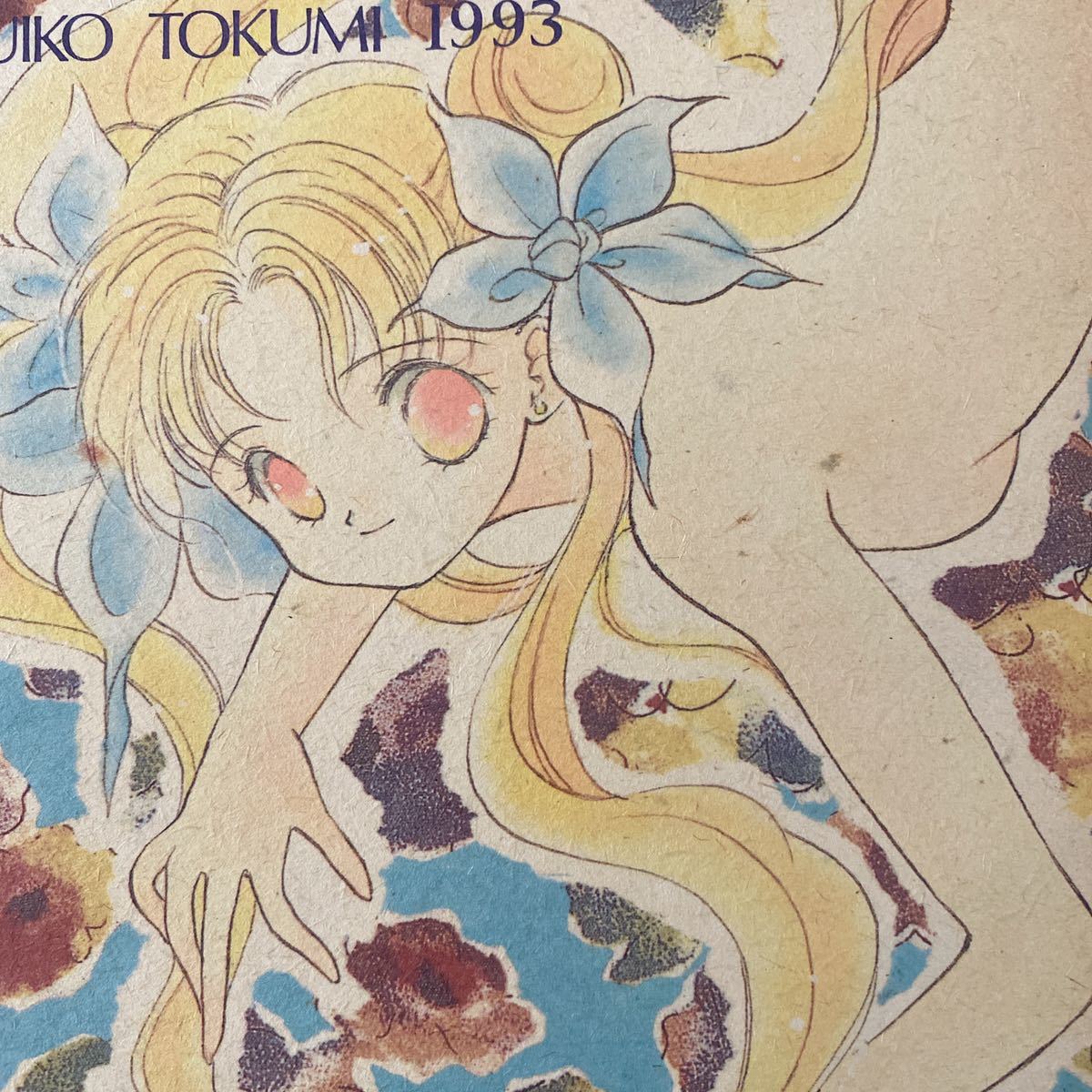 セーラームーン