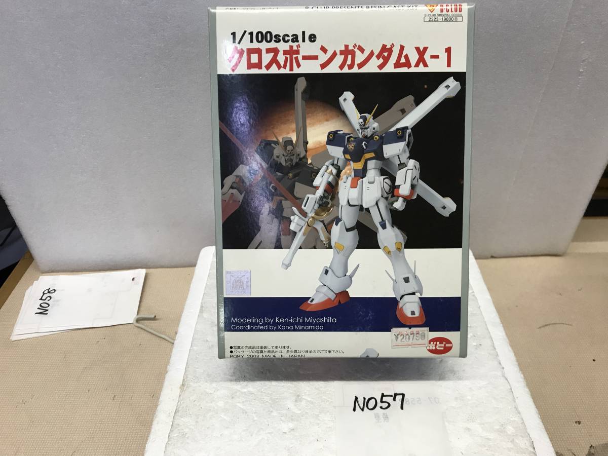 ガンダムx (ガレージキット ティファ ガレキ レジン)