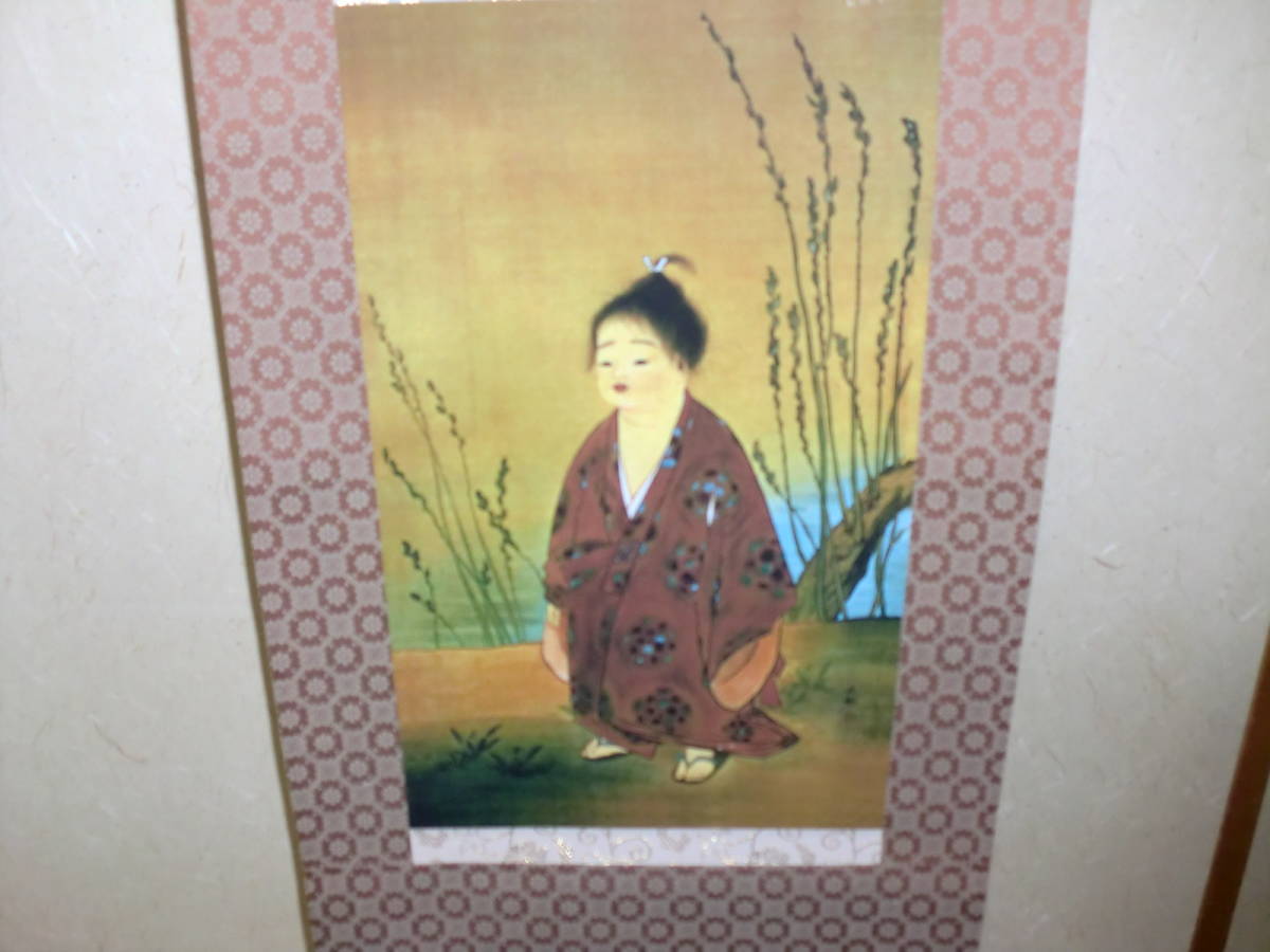 トップアート 掛け軸