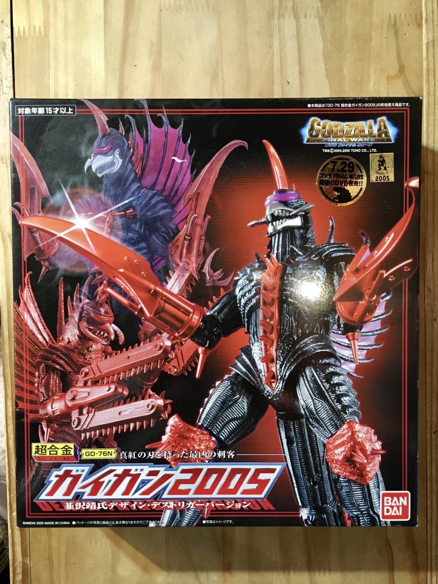 韮沢靖 ガレージキット メデューサ 1/4? フィギュア 検 竹谷隆之
