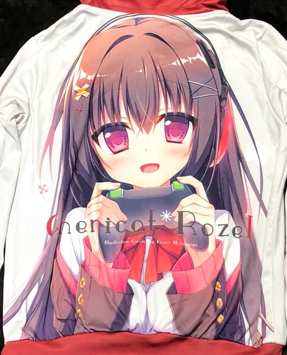 ゲーマーちゃん ウェディングスキン 茉宮祈芹 ジークレー 複製原画 シリアル ゲーマーちゃん ウェディングスキン 茉宮祈芹 ジークレー 複製原画