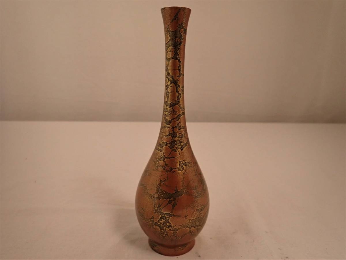 鋳銅 花瓶